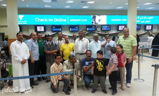  صورة جماعية فى مطار صلالة -اليوم السابع -4 -2015