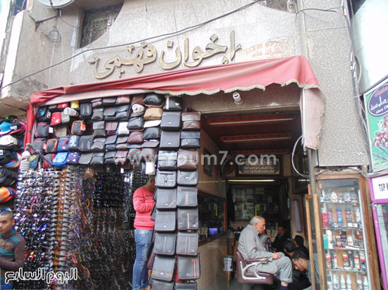 محل إخوان فهمى أقدم محل لمسح الأحذية بالإسكندرية  -اليوم السابع -4 -2015