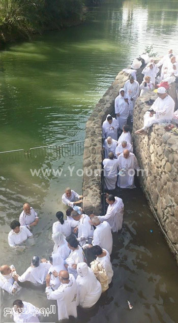 	الأقباط يزورون نهر الأردن حيث اعتمد السيد المسيح -اليوم السابع -4 -2015