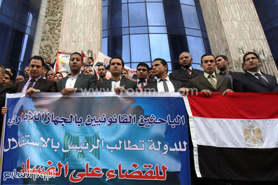  جانب من الوقفة على سلالم نقابة الصحفيين -اليوم السابع -4 -2015