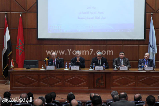	وزير البحث العلمى يؤكد استعداد مصر لتقديم الأبحاث التى أجريت فى القاهرة فى المغرب لتطبيقها.-  اليوم السابع -4 -2015