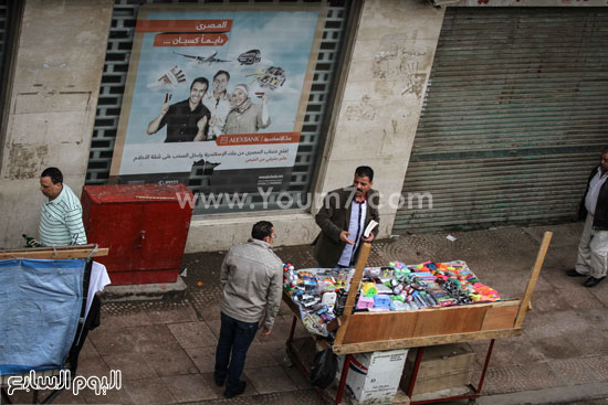 	الباعة بميدان الجيزة يتحركون بحرية فى ظل غياب الرقابة -  اليوم السابع -4 -2015