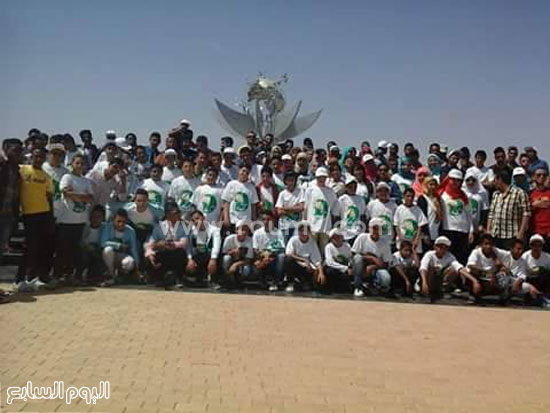  صورة تذكارية للمشاركين بمدينة شرم الشيخ  -اليوم السابع -4 -2015