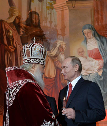 	الرئيس بوتين مع البطريرك كيريل  -اليوم السابع -4 -2015