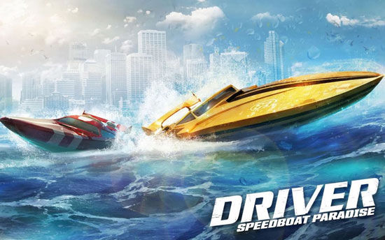 لعبة Driver Speedboat Paradise  -اليوم السابع -4 -2015