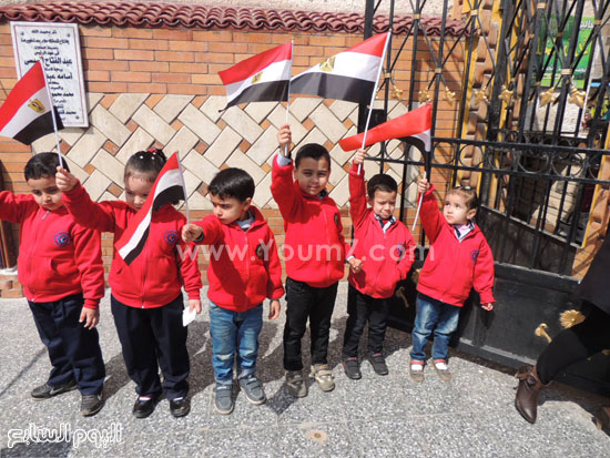 الأطفال يرفعون أعلام مصر -اليوم السابع -4 -2015