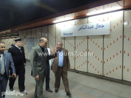 مساعد وزير الداخلية لشرطة النقل والمواصلات يتفقد محطة جمال عبد الناصر -اليوم السابع -4 -2015