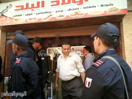 إغلاق مطعم بدون ترخيص -اليوم السابع -4 -2015