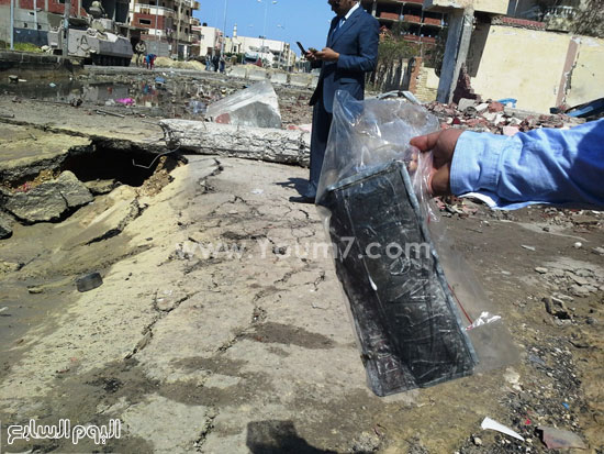 لوحة رقم السيارة التى انفجرت -اليوم السابع -4 -2015