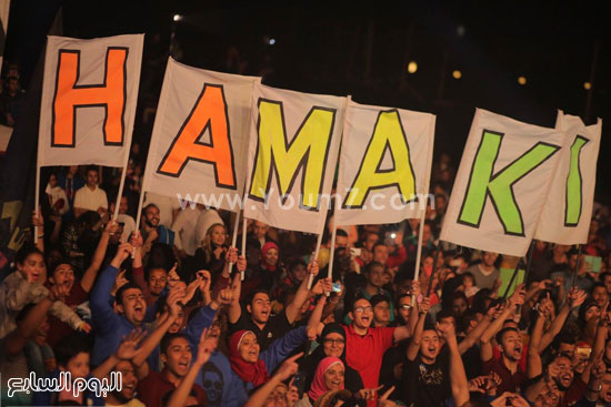 	جماهير تحمل اسم حماقى -اليوم السابع -4 -2015