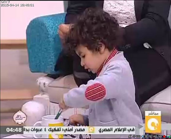الطفل يوسف ابن لمياء أثناء تواجده فى اللقاء -اليوم السابع -4 -2015