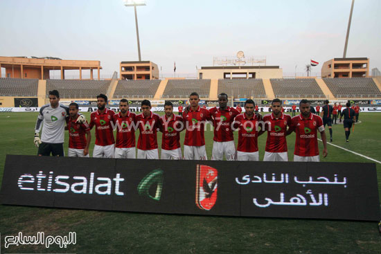 	لقطة جماعية لفريق الأهلى قبل المباراة  -اليوم السابع -4 -2015
