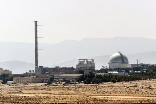 	مفاعل ديمونا الإسرائيلى النووى بصحراء النقب -اليوم السابع -4 -2015