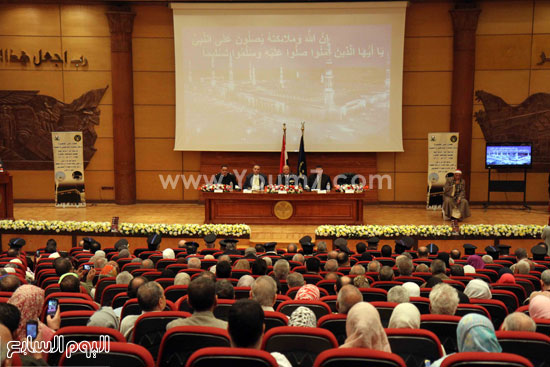 	احتفال إعلان نتائج قرعة الحج بالقاهرة  -اليوم السابع -4 -2015