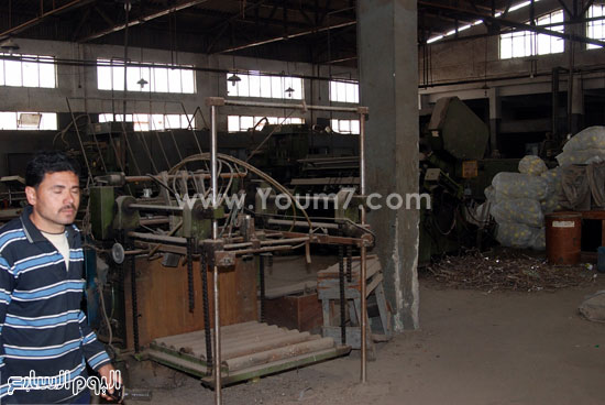 	إحدى الصور تظهر الإهمال بالمصنع  -اليوم السابع -4 -2015