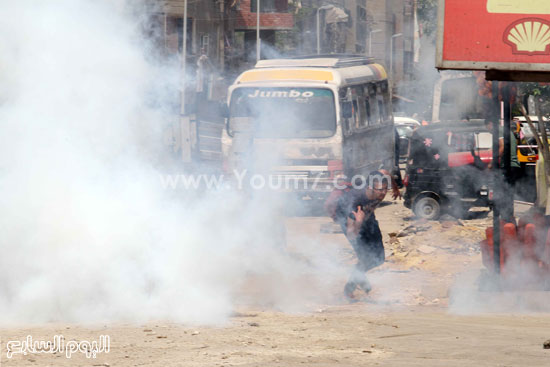 اليوم السابع -4 -2015