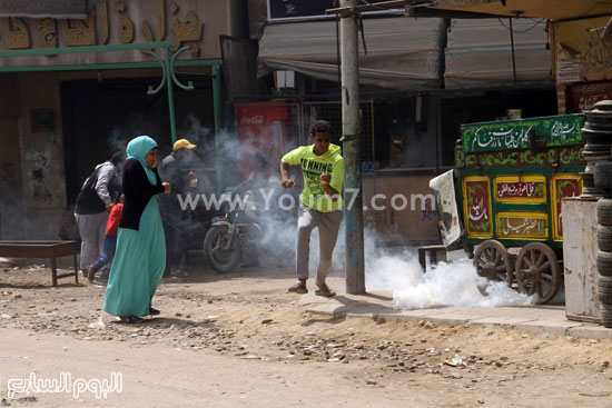 اليوم السابع -4 -2015