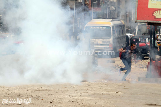 اليوم السابع -4 -2015