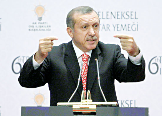 أردوغان -اليوم السابع -4 -2015