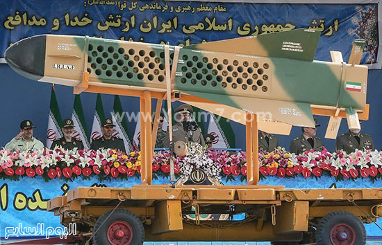 	طائرة حربية إيرانية -اليوم السابع -4 -2015