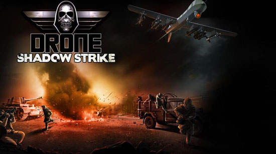 لعبة Shadow Strike -اليوم السابع -4 -2015