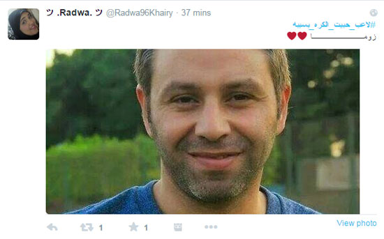 اليوم السابع -4 -2015