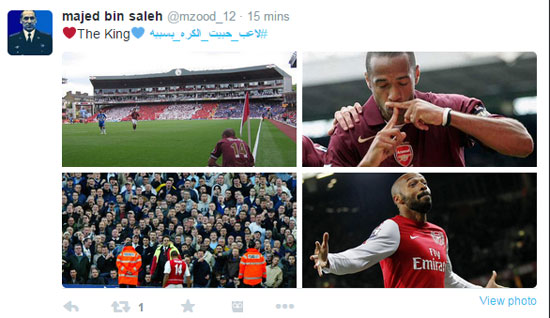 اليوم السابع -4 -2015