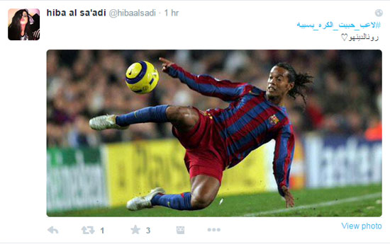 اليوم السابع -4 -2015