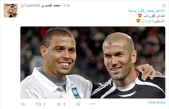 اليوم السابع -4 -2015