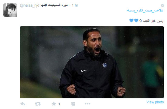 اليوم السابع -4 -2015