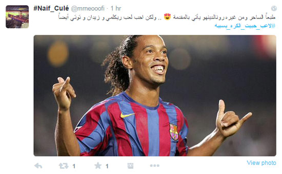 اليوم السابع -4 -2015