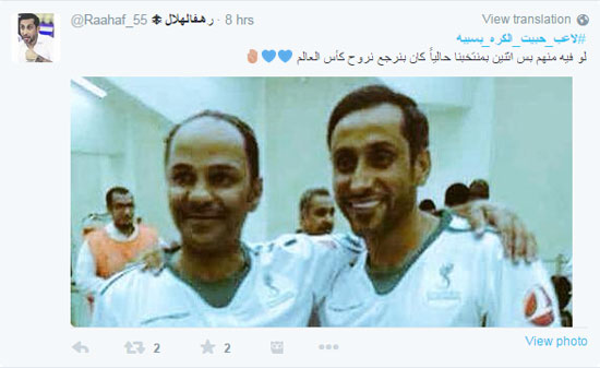 اليوم السابع -4 -2015