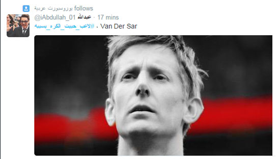 اليوم السابع -4 -2015