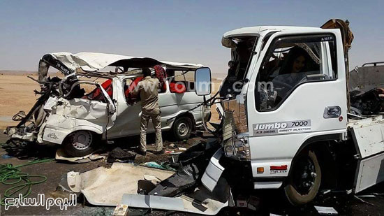 اليوم السابع -4 -2015 اليوم السابع -4 -2015
