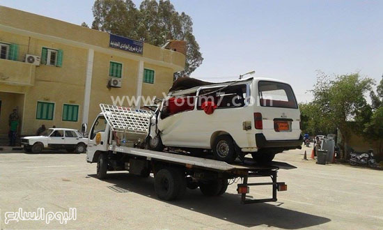 اليوم السابع -4 -2015 اليوم السابع -4 -2015
