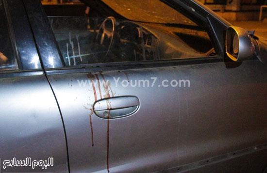 آثار دماء على جسم السيارة -اليوم السابع -4 -2015
