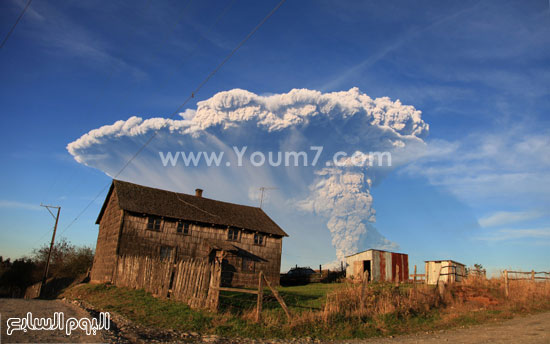 كانت آخر ثورة لهذا البركان فى عام 1972. -اليوم السابع -4 -2015