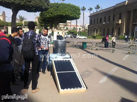 سخان المياه بالطاقة الشمسية بعد أن عرضه طلاب هندسة القاهرة أمام القبة -اليوم السابع -4 -2015