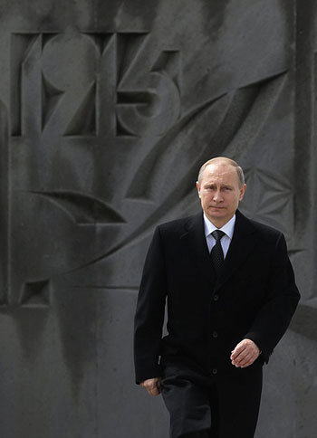 	الرئيس الروسى  -اليوم السابع -4 -2015