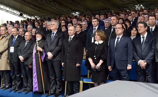 	مشاركة المسئولين فى مراسم الذكرى المئوية للإبادة الجماعية للأرمن -اليوم السابع -4 -2015