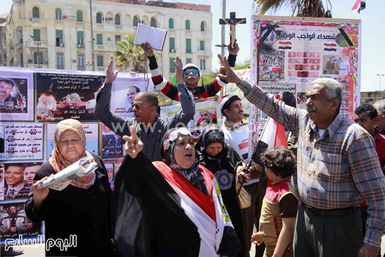  المتظاهرون يهتفون للجيش والشرطة -اليوم السابع -4 -2015