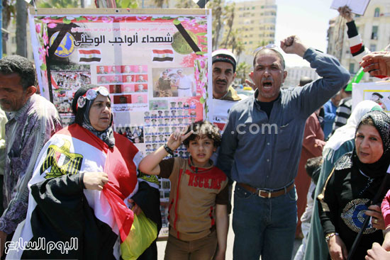  متظاهرو القائد إبراهيم يتظاهرون فى ذكرى تحرير سيناء -اليوم السابع -4 -2015