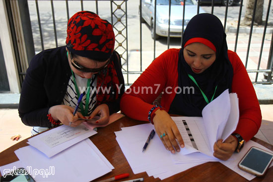 .	بدء التسجيل على استفتاء اللائحة الداخلية لحزب الدستور -اليوم السابع -4 -2015