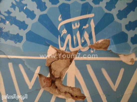 	لفظ الجلالة بعد انفجار محدث صوت بمسجد شرطة -اليوم السابع -4 -2015