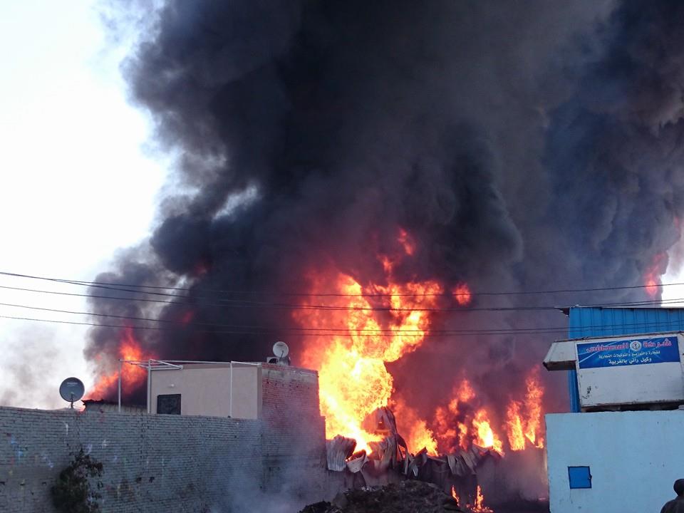  نيران كثيفة ودخان من مصنع الخل -اليوم السابع -4 -2015