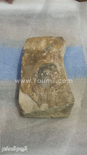 قطعة أثرية تم استردادها -اليوم السابع -4 -2015