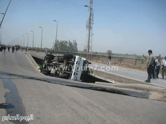 اليوم السابع -4 -2015