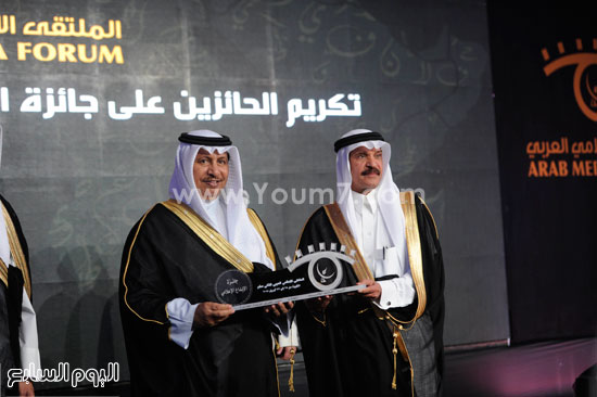 	رئيس الوزراء الكويتى الشيخ جابر المبارك خلال الاحتفالية -اليوم السابع -4 -2015