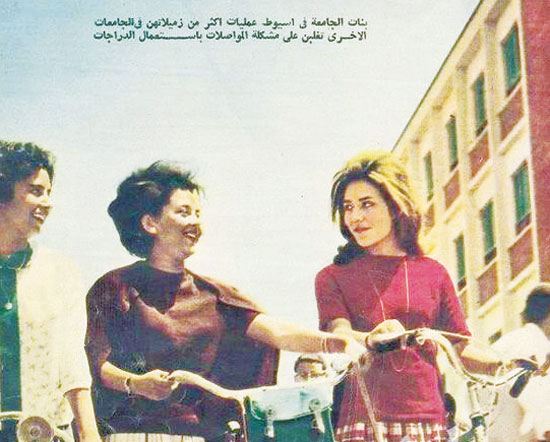 بنات الجامعه فى أسيوط -اليوم السابع -4 -2015