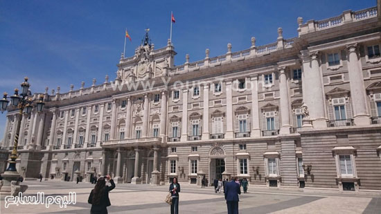 	القصر الملكى الإسبانى يستعد لاستقبال الرئيس السيسى -اليوم السابع -4 -2015